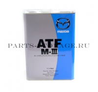Масло трансмиссионное Mazda ATF M-III 4L K004W0046S