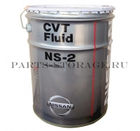 Масло трансмиссионное Nissan CVT FLuid NS-2 20L KLE5200002