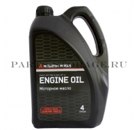 Масло моторное Mitsubishi Motor Oil 0W20 API SM 4L MZ320191