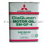 Масло моторное Mitsubishi Diaqueen 0W20 SM/GF 4L 3013610