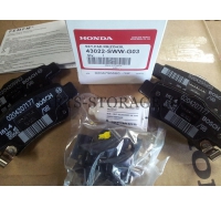 Колодки тормозные задние HONDA 43022SWWG02