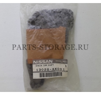 Цепь ГРМ NISSAN 13028-AX001