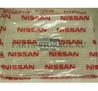Фильтр салонный Nissan 999M1-VS007
