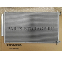 Радиатор кондиционера Honda 80110T1GG01