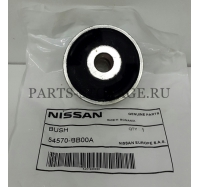 Сайлентблок переднего нижнего рычага задний Nissan 54570-BB00A