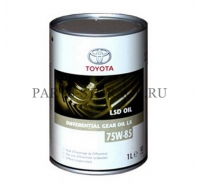 Масло трансмиссионное для дифференциалов LX 75W-85 Toyota 0888581070