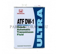 Трансмиссионное масло ATF DW-1, 4L HONDA 0826699964