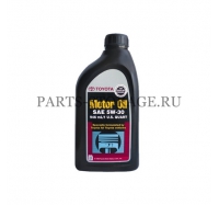 Моторное масло Toyota Motor Oil 5W-30 SM/CF 002791QT5W