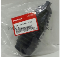 Пыльник рулевой тяги Honda 53534SMA003