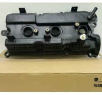 Клапанная крышка двигателя Nissan 13264-8J102