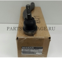 Наконечник рулевой тяги правый Nissan D8520-JA00A