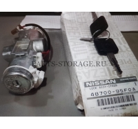 Замок зажигания Nissan 48700-95F0A