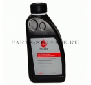 Антифриз HONDA COOLANT 08CLA-G01-801