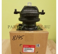 Опора ДВС передняя Honda 50830SZAA02