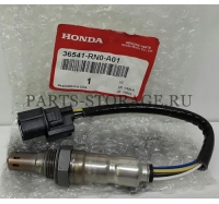 Датчик кислородный задний верхний Honda 36541RN0A01