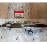 Ручка передней правой двери Honda 72140SEAG01